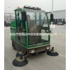 保定掃地車，電動(dòng)清掃車，小型掃地車，掃地車廠家，保定宏瑞達(dá)