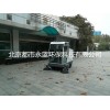 北京掃地車，電動清掃車，小型掃地車，掃地車廠家