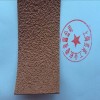 糙面橡膠皮、防滑包輥帶、糙面橡皮