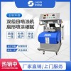 灌注門聚氨酯填充設備 高壓發泡機