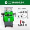 地面保溫噴涂設備 小型聚氨酯發泡機