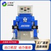 聚氨酯保溫發泡機設備廠家價格