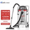 凱德威工商業(yè)吸塵器GS-1245倉(cāng)庫(kù)車(chē)間吸灰塵油污用大容量