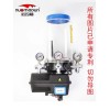 諾瑪頓NDB-428電動(dòng)潤(rùn)滑泵中聯(lián)商砼載泵