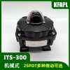 限位開(kāi)關(guān)防爆型回信器變送器機(jī)械接近ITS300