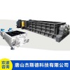 scc系列分級破碎機